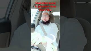 Utho musalman kab se jago duniya Mein upvas bnao kayamat a rahi hai Naat Sharif Islamic video [upl. by Ihtac971]