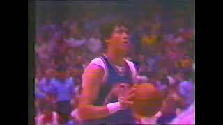 1981 BSN Guaynabo vs Bayamon 7mo juego Serie Final ultimo juego de Tito Ortiz [upl. by Gracye]