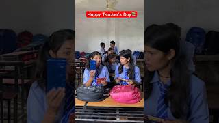 Happy Teachers Day😊  Mahi Tiwari teachersday schoollife mahikars [upl. by Heddie614]