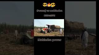 Swaraj😭 ne moot Diya mahindra 🦁 tractor 🚜 ke aange 💚❤️ [upl. by Einal368]