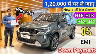 New Kia Sonet 2024 Facelift is here  All Model Price  EMI Down Payment  Finance  sonet facelift [upl. by Ahsatsana]