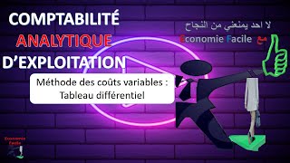 comptabilité analytique  Tableau différentiel [upl. by Leirrad433]