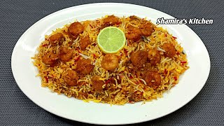 ചെമ്മീൻ ബിരിയാണി  Prawns Biryani Kerala Style Recipe  Chemmeen Dum Biryani  Easy Jhinga Biryani [upl. by Coughlin]