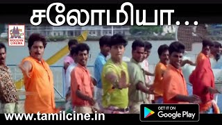 Salomiya HD Song சலோமியா தேவா இசையமைத்து பாடிய கானா பாடல் [upl. by Burrow264]