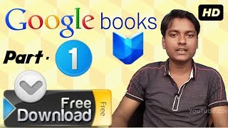 How to Download Google Books for Free in PDF fully without Using any Software  4 Best Websites [upl. by Abihsot]