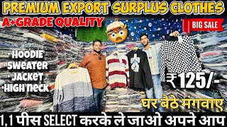 Export Surplus Clothes Market In Delhi 2024🤯 A Grade  Wholesale Export Surplus Market In Delhi [upl. by Eireva]