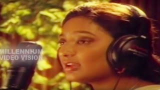 Malayalam Evergreen Film Song  VEENAPAADUM  Vardhakya Puranam  Chithra [upl. by Necyla422]