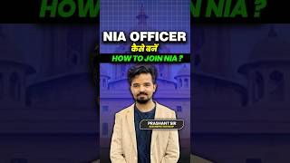 NIA Officer कैसे बनें 💥 Prashant Sir nia niaofficer ssccgl niajobprofile sscjobs [upl. by Dorise]