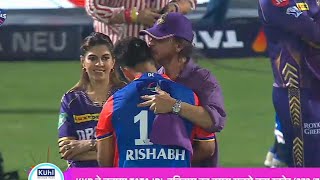 rishabh pant and Shahrukh Khan meet kkr vs DC ipl match [upl. by Leehar]