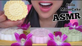 ASMR JELLO MOON CAKE SOFT RELAXING EATING SOUNDS NO TALKING  SASASMR [upl. by Caterina]