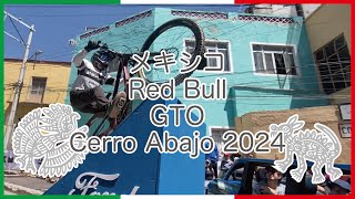 【メキシコ】Red Bull Guanajuato Cerro Abajo 2024 [upl. by Adaha813]