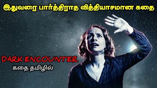 வானில் இருந்து வரும் TWISTTVOTamil Voice OverTamil Movies ExplanationTamil Dubbed Movies [upl. by Anhaj672]