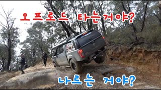 날아라 KO 4X4 [upl. by Anekam]