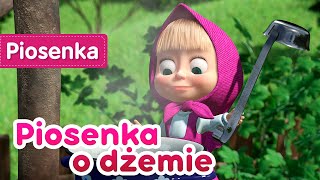 Masza i Niedźwiedź✨🎵 Piosenka o dżemie 🍒👱‍♀️ Konfiturki 🐻🍓Piosenki dla dzieci [upl. by Oinafipe673]