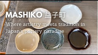 Mashiko 益子町 Where artistry meets tradition in Japans pottery paradise 4K [upl. by Leahciam]