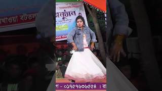 Jatra pala Dance Super shortsvideo folkdance [upl. by Cassady]