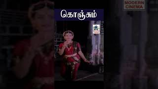 Vaazhum koiyil வாழும் கோயில் Chinna kanmanikkullae சின்ன கண்மணிக்குள்ளே  SPB [upl. by Aset]