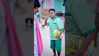 Shahar vs Gaon ￼Ke bachche😂funny funnyvideo shorts [upl. by Erised393]