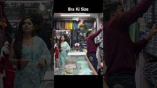 Bra Ki Size shorts trending comedy motivation status [upl. by Annaohj131]