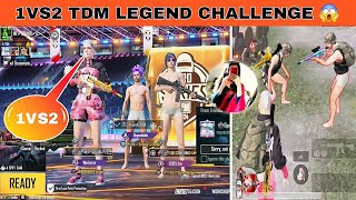 😱 RANDOM 1VS2 TDM LEGEND CHALLENGE WITH ME [upl. by Peugia]