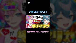 どんぐりの背比べ【アンプゲーム王】【どんぐりーずマリカ】 amptak切り抜き [upl. by Spancake135]