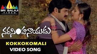 Narasimha Naidu Video Songs  Kokkokomali Video Song  Balakrishna Simran  Sri Balaji Video [upl. by Netnilc]