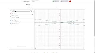 카메라 – GeoGebra Chrome 2024 11 11 11 29 54 오두현 수학 수행 평가 [upl. by Isiah]