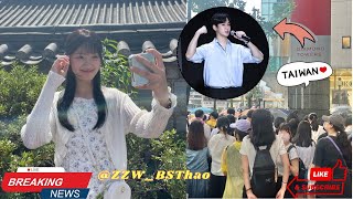 Kim Ji Won Causes a Sensation in Taiwan Kim Soo Hyun Ready to Follow Suit [upl. by Reed834]