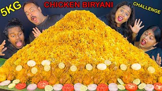 5kg Chicken Biryani Eating Challenge  Massive Chicken Biryani Eating Competition [upl. by Barry]