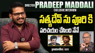 Exclusive Interview With Director Pradeep Maddali  greatandhracom [upl. by Ameline294]