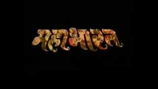 Mahabharata  Closing Song  English Translation [upl. by Aneala]