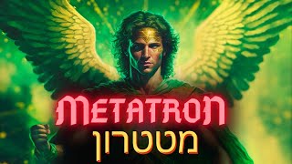 METATRON  O Anjo Mais Poderoso de Deus [upl. by Pelage]