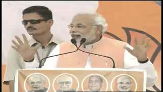 Shri Narendra Modi addressing a Public Meeting in Khetri Jhunjhunu Rajasthan [upl. by Parlin]