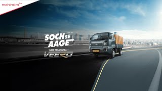 SochSeAage Features  Mahindra Veero [upl. by Helen]