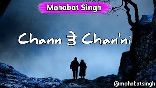 Jive Chan Te Channi Milde Ne  Amrinder Gill Song  Cover Song [upl. by Weatherley985]