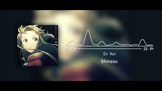 Eir Aoi  Shinzou Official Instrumental  SAO the Movie Progressive Scherzo of Deep Night Theme [upl. by Lai154]