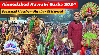 Amdavad No Garbo 2024 Sabarmati Riverfront  Ahmedabad Navratri Garba 2024  Garba Dandiya Night [upl. by Haliehs919]