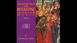 Christodoulos Halaris Anthology of Byzantine Secular Music [upl. by Helas234]