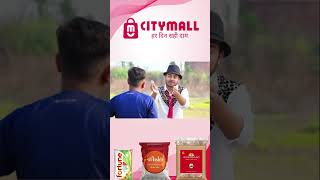 CityMall  Online Shopping App  Har Din Sahi Daam [upl. by Meedan439]