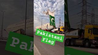 Fly Pakistani Flag With Drone Giant Aircraft Suadia Arabia dronewaly saudiarabia drone aircraft [upl. by Boles855]