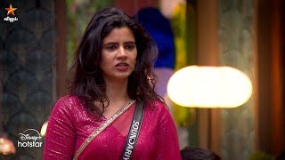 Bigg Boss Tamil Season 8  10th November 2024  Promo 2 [upl. by Seaden168]