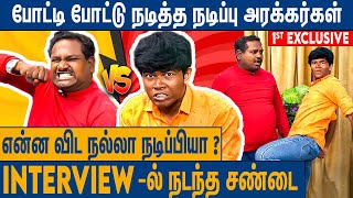 நடிப்பு போரில் ஆட்டம் கண்ட Arrowroots ஸ்டூடியோ  Insta Fame Dr Diwagar Vs Actor Niranjan Interview [upl. by Htims697]