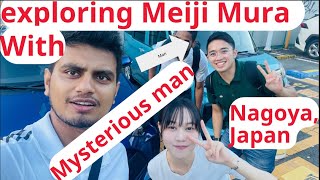 4 foreigners at Meiji Mura  Meiji village  Nagoya Japan [upl. by Oznerol]