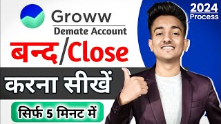 Online groww app demat account kaise close kare  How to Delete groww demat account in hindi [upl. by Ohploda]