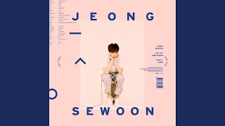 Never Mind PRODJEONG SEWOON 오해는 마 PROD 정세운 [upl. by Solracnauj]