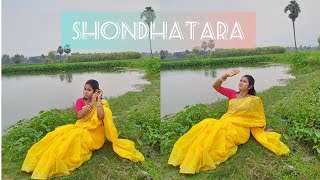 Shondhatara Dance Cover By Priyanka sarkar।।coke studio Bangla।।cokestudio viral dance [upl. by Draw]