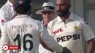 Pak vs Eng 3 Test Matches 2024  All 19 wickets Taken by Sajid Khan And Noman Ali Crickethighlights [upl. by Sorenson]