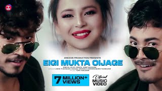 Eigi Mukta Oijage  Official Music Video Release [upl. by Nahsez821]