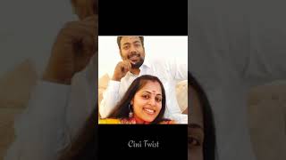 Eeram Movie Actors Real Life Partner  Cini Twist 📽️ [upl. by Eyks977]