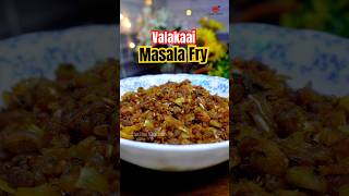 🌀 Simple Rawbanana masala fry 🤤 Raw banana recipe  simple side dish recipe shorts food [upl. by Aehs]